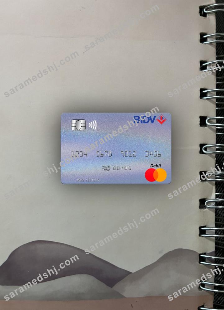 Vietnam BIDV mastercard photolook front